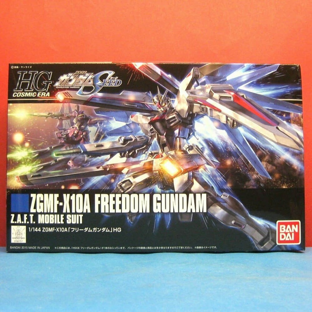 Gundam High Grade Universal Century Freedom Gundam » 大国百货店 » 精选 原装 日妆 ...